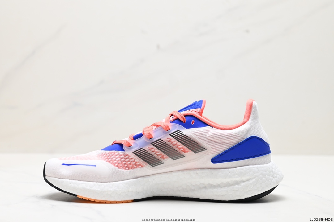 Adidas Pure Boost Shoes